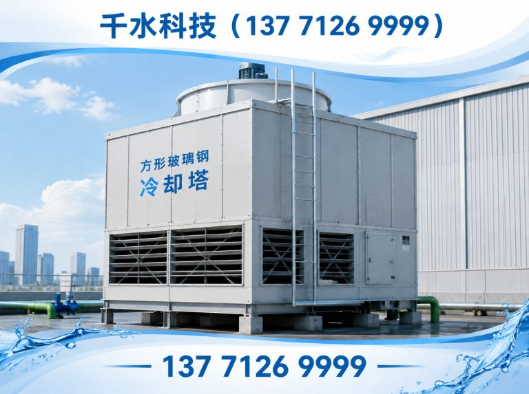 凤阳县铝氧化生产线展示图
